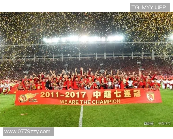 恒大足球队标的设计理念与文化内涵探讨 恒大足球队标的设计理念与文化内涵探讨