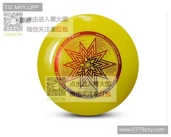 极限运动嘉年华积分榜更新广州飞盘队以72分稳居第一名 极限运动嘉年华积分榜更新广州飞盘队以72分稳居第一名