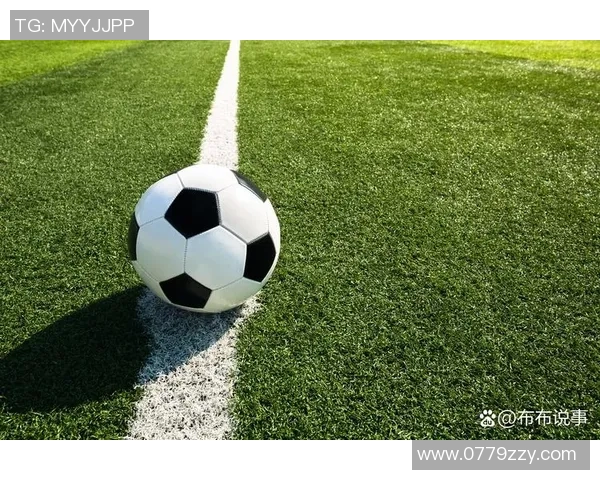 早期足球是如何在不同文化中演变并影响现代体育发展的历史探讨