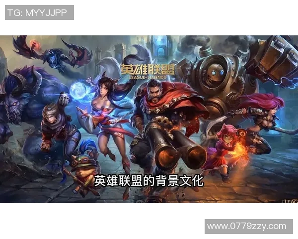 英雄联盟背后的故事：LNG战队的拼搏与荣耀之路