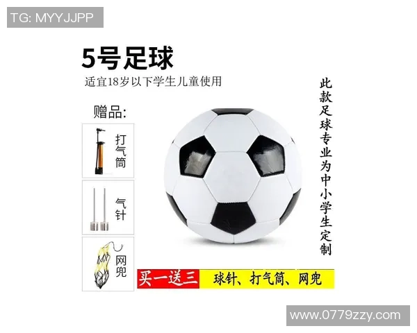 足球打气多少才合适如何选择合适的气压让球场表现更出色
