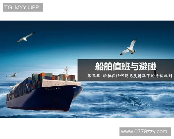 足球运动课件全面解析与教学策略探讨促进学生身体素质与团队合作能力提升